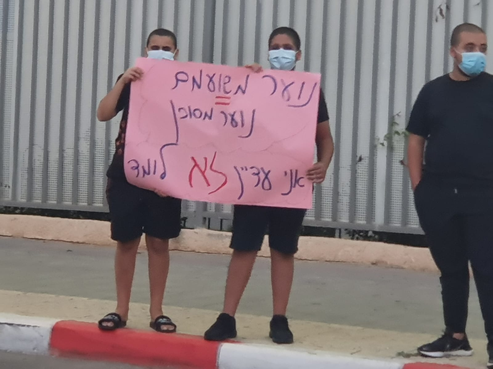 WhatsApp Image 2020-10-21 at 7.55.24 PM.jpeg.jpeg